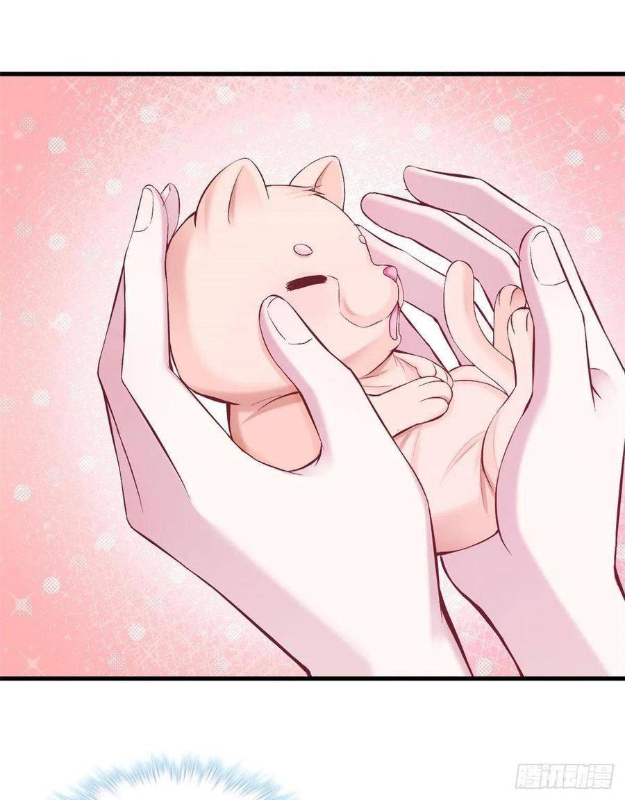 Thảnh Thơi Thú Thế Chủng Chủng Điền, Sinh Sinh Tể - Chap 204