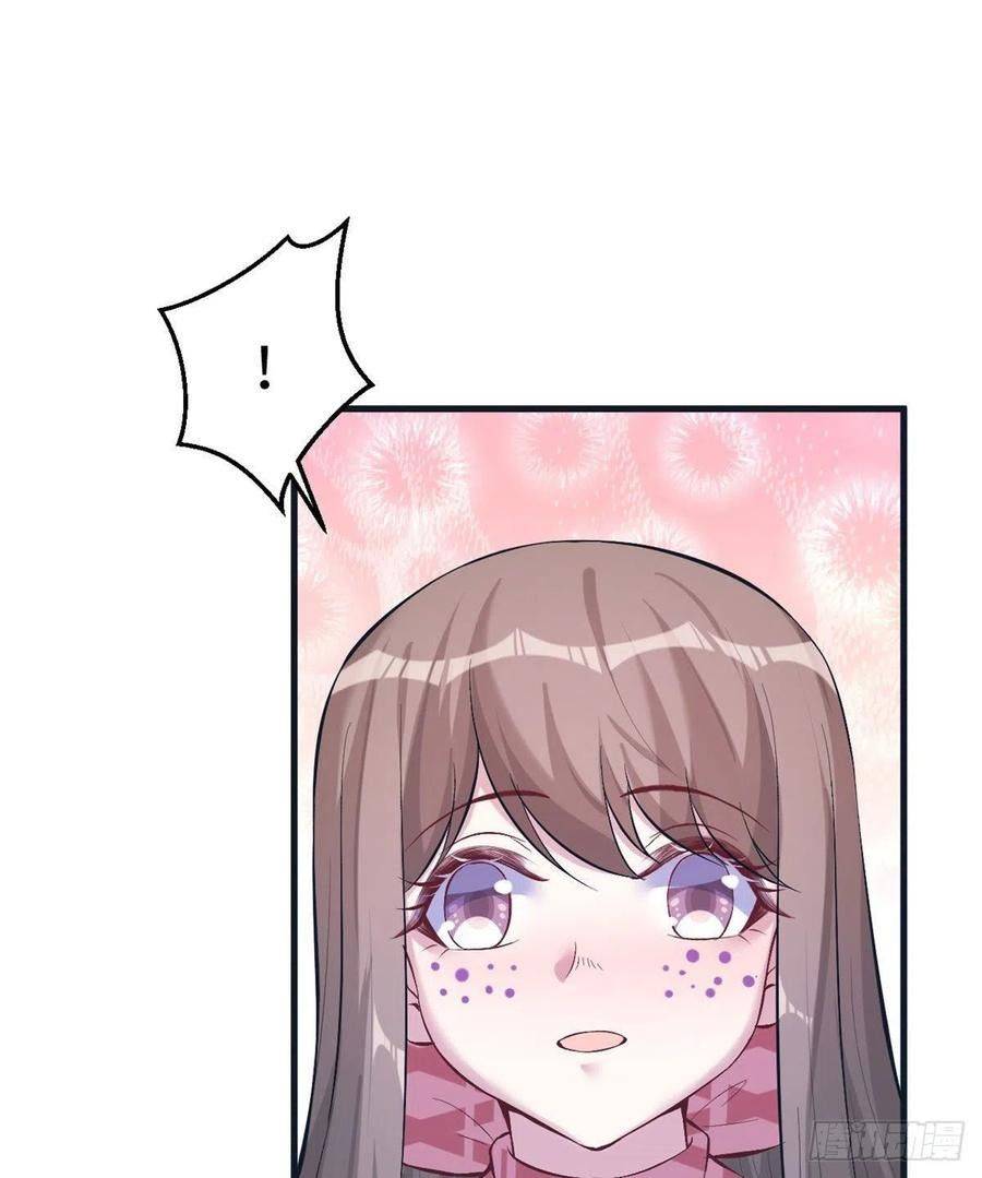 Thảnh Thơi Thú Thế Chủng Chủng Điền, Sinh Sinh Tể - Chap 204