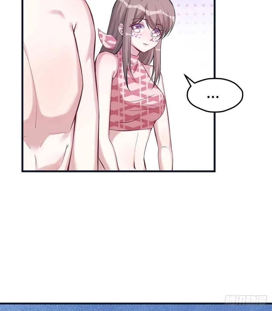 Thảnh Thơi Thú Thế Chủng Chủng Điền, Sinh Sinh Tể - Chap 204