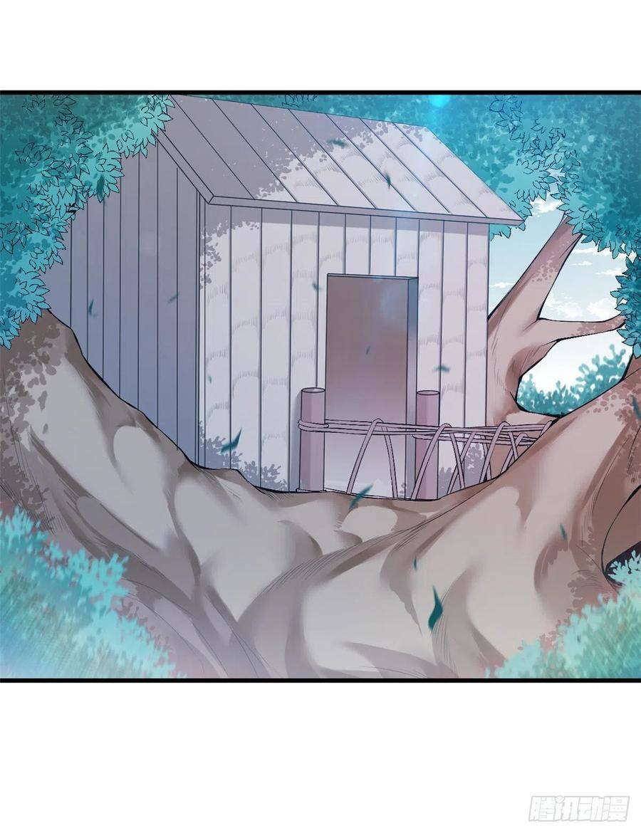 Thảnh Thơi Thú Thế Chủng Chủng Điền, Sinh Sinh Tể - Chap 205