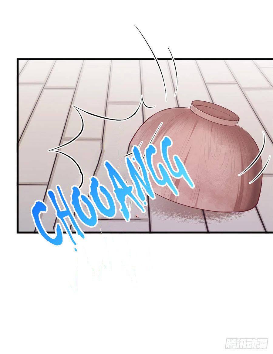 Thảnh Thơi Thú Thế Chủng Chủng Điền, Sinh Sinh Tể - Chap 205