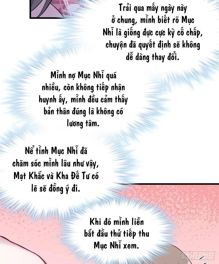 Thảnh Thơi Thú Thế Chủng Chủng Điền, Sinh Sinh Tể - Chap 205