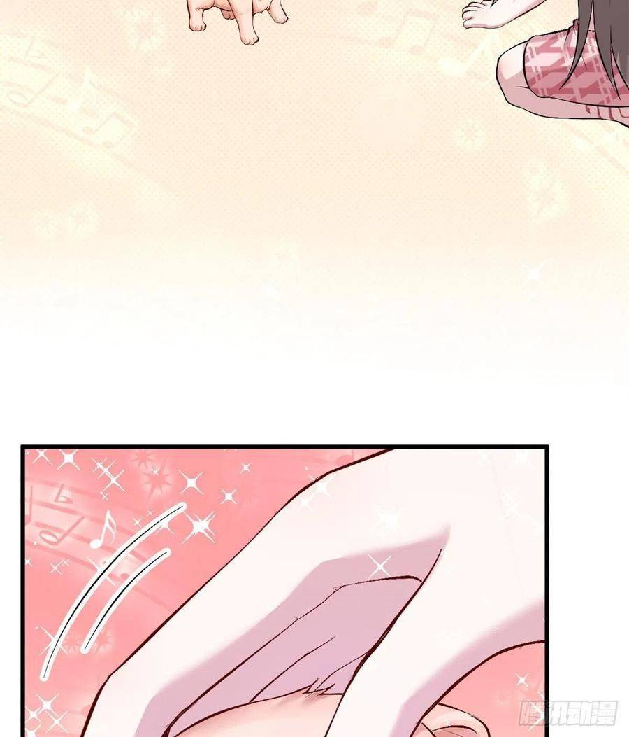 Thảnh Thơi Thú Thế Chủng Chủng Điền, Sinh Sinh Tể - Chap 205