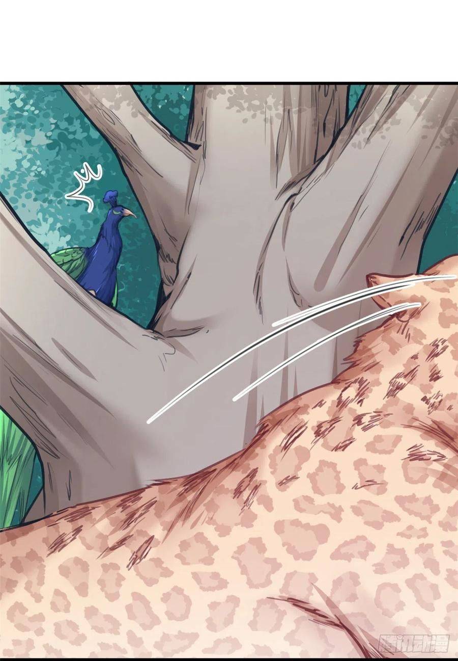 Thảnh Thơi Thú Thế Chủng Chủng Điền, Sinh Sinh Tể - Chap 206