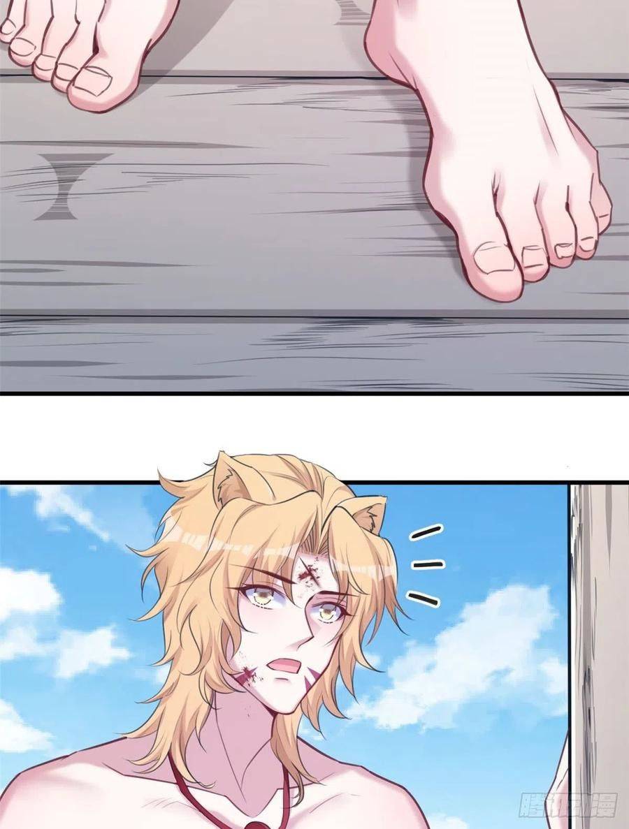 Thảnh Thơi Thú Thế Chủng Chủng Điền, Sinh Sinh Tể - Chap 206