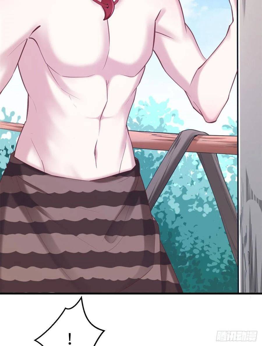 Thảnh Thơi Thú Thế Chủng Chủng Điền, Sinh Sinh Tể - Chap 206