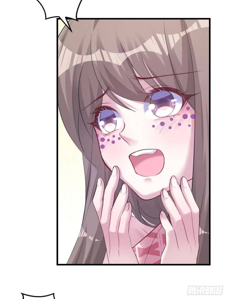 Thảnh Thơi Thú Thế Chủng Chủng Điền, Sinh Sinh Tể - Chap 206