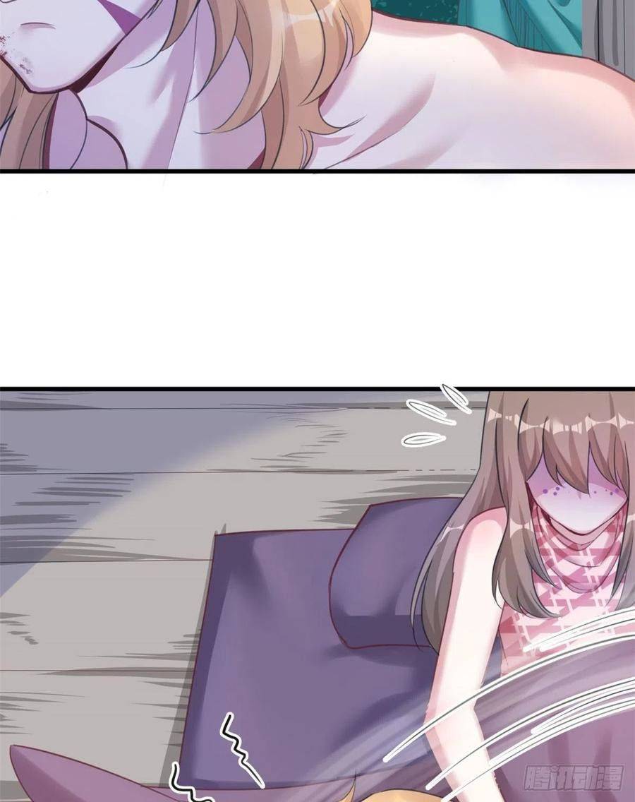 Thảnh Thơi Thú Thế Chủng Chủng Điền, Sinh Sinh Tể - Chap 206