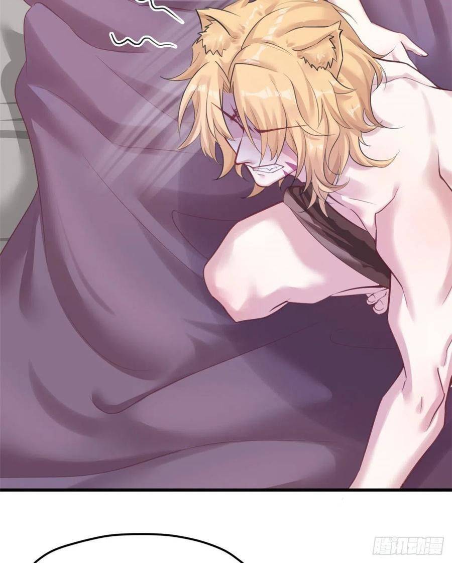 Thảnh Thơi Thú Thế Chủng Chủng Điền, Sinh Sinh Tể - Chap 206