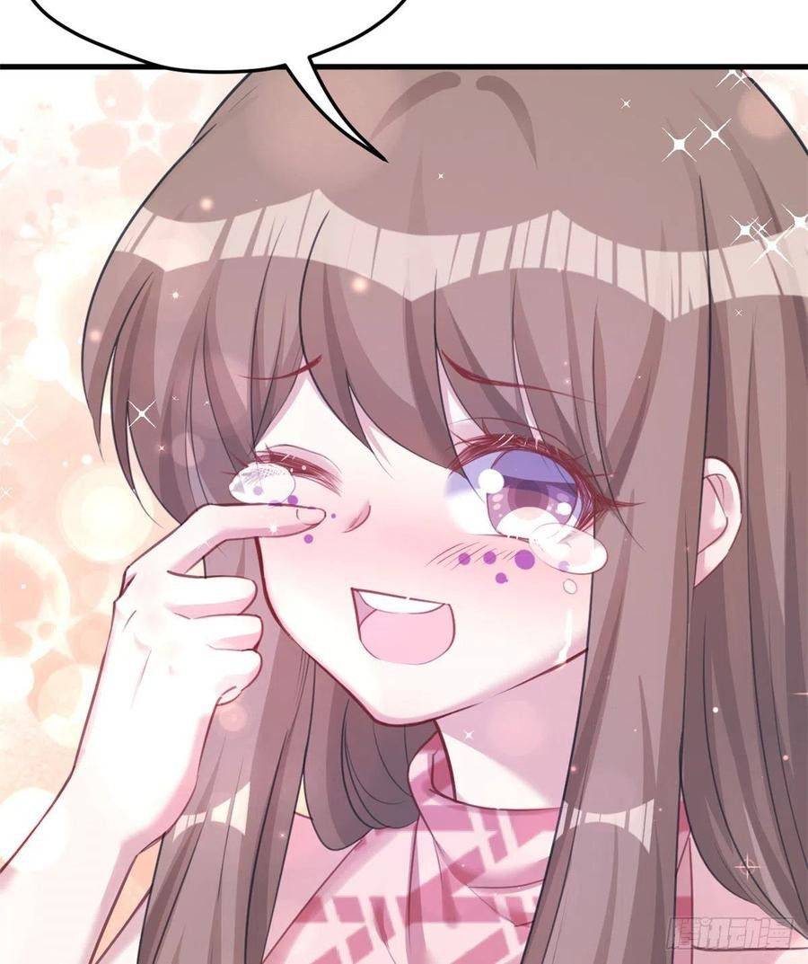 Thảnh Thơi Thú Thế Chủng Chủng Điền, Sinh Sinh Tể - Chap 206