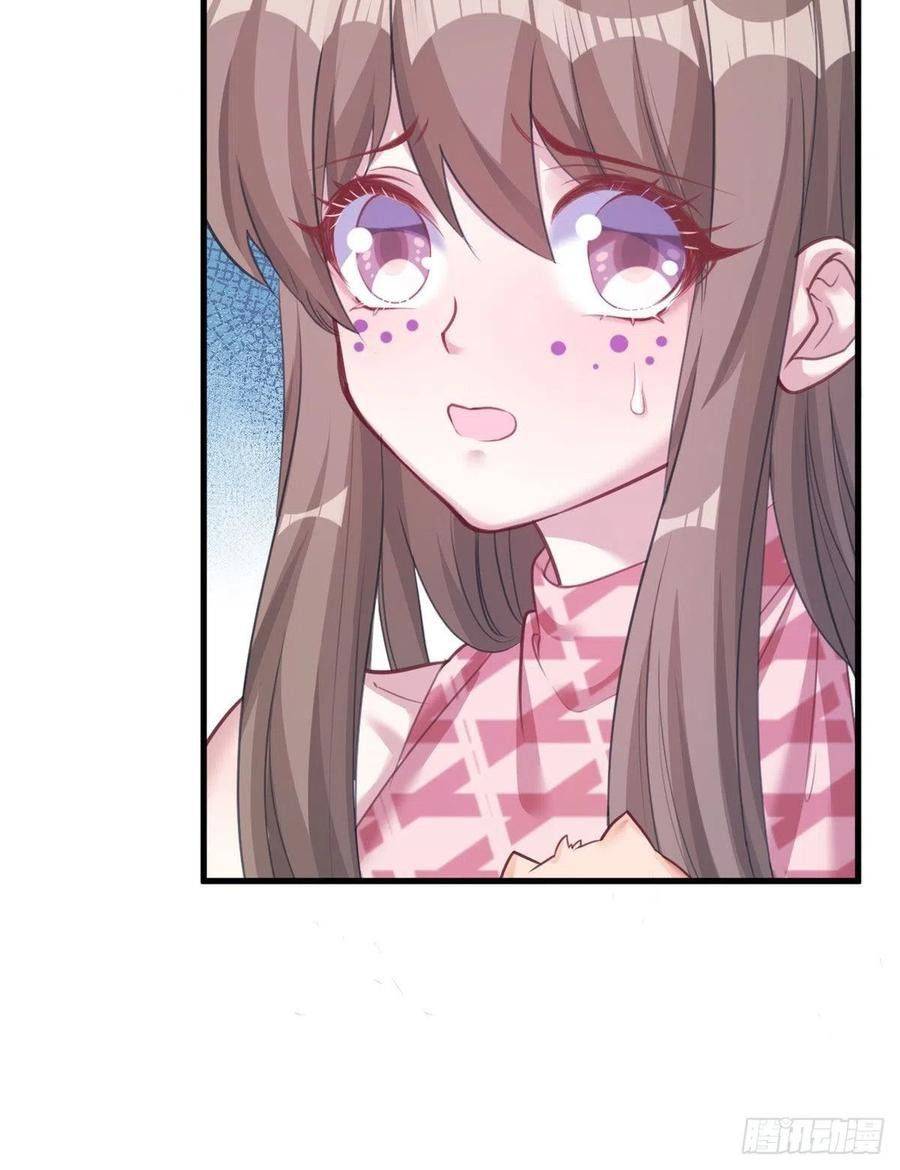 Thảnh Thơi Thú Thế Chủng Chủng Điền, Sinh Sinh Tể - Chap 207