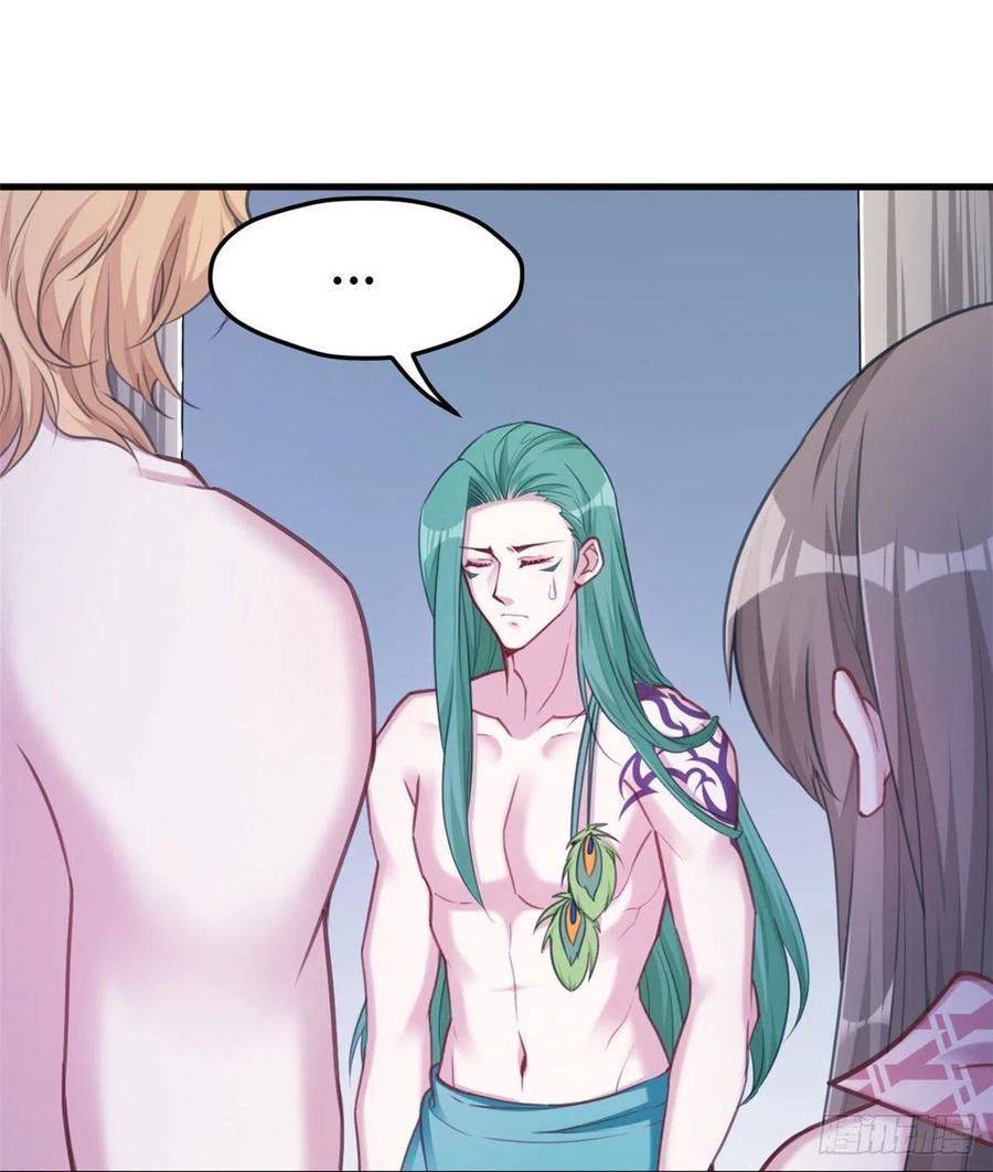 Thảnh Thơi Thú Thế Chủng Chủng Điền, Sinh Sinh Tể - Chap 207