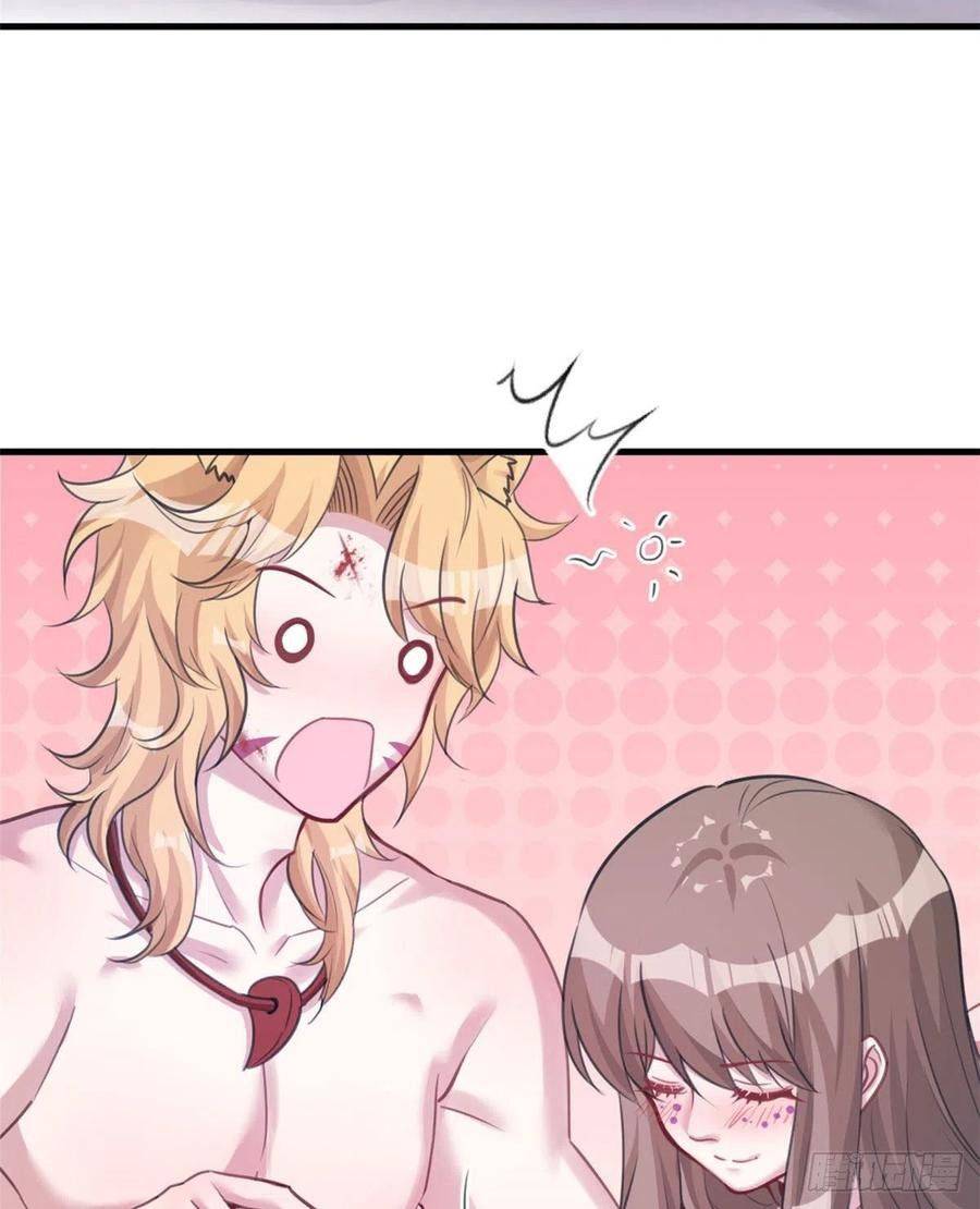 Thảnh Thơi Thú Thế Chủng Chủng Điền, Sinh Sinh Tể - Chap 207