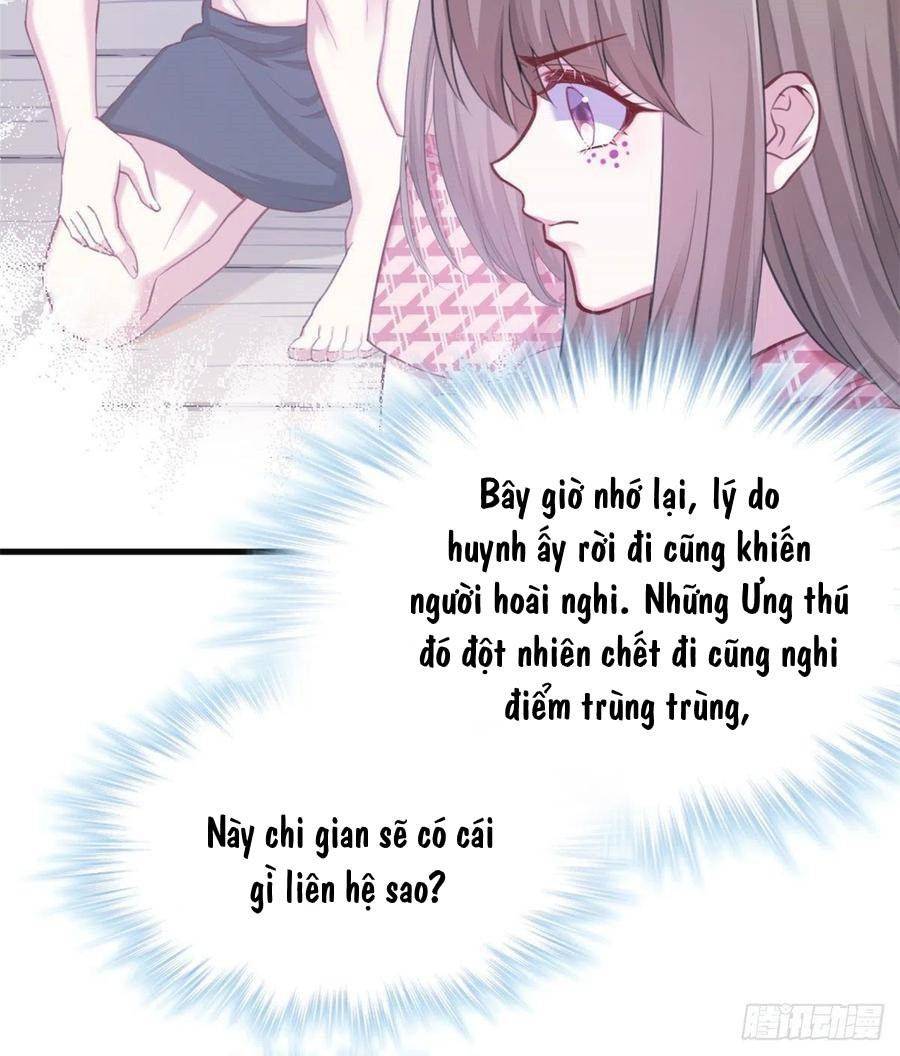 Thảnh Thơi Thú Thế Chủng Chủng Điền, Sinh Sinh Tể - Chap 207