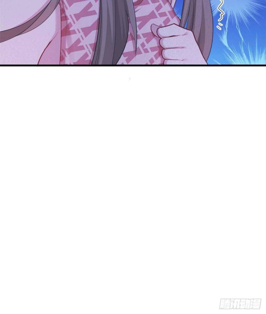 Thảnh Thơi Thú Thế Chủng Chủng Điền, Sinh Sinh Tể - Chap 207