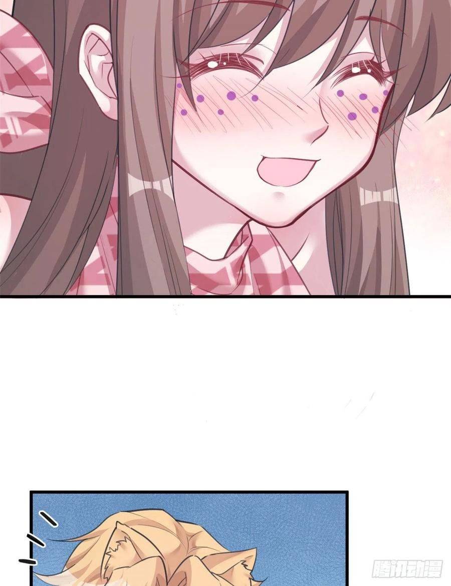 Thảnh Thơi Thú Thế Chủng Chủng Điền, Sinh Sinh Tể - Chap 207