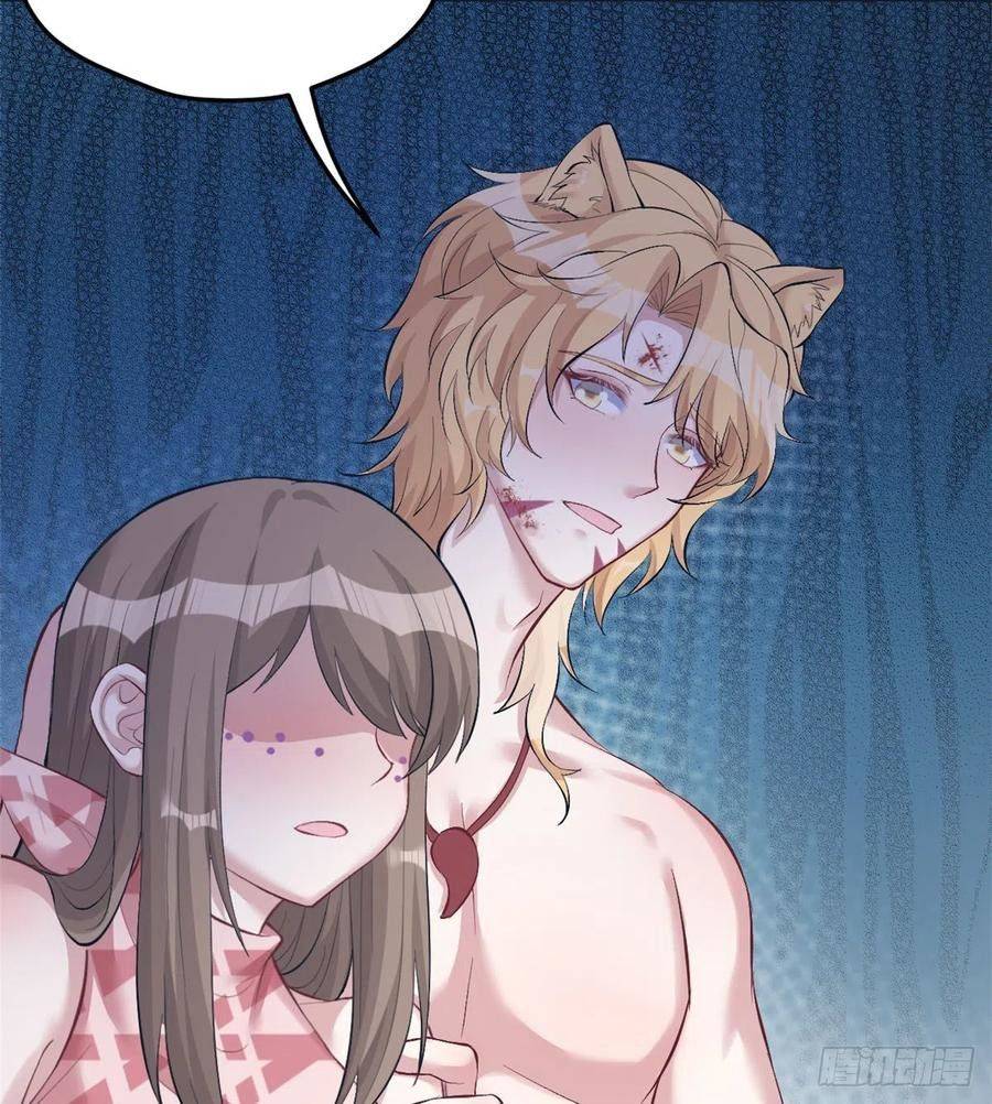 Thảnh Thơi Thú Thế Chủng Chủng Điền, Sinh Sinh Tể - Chap 208