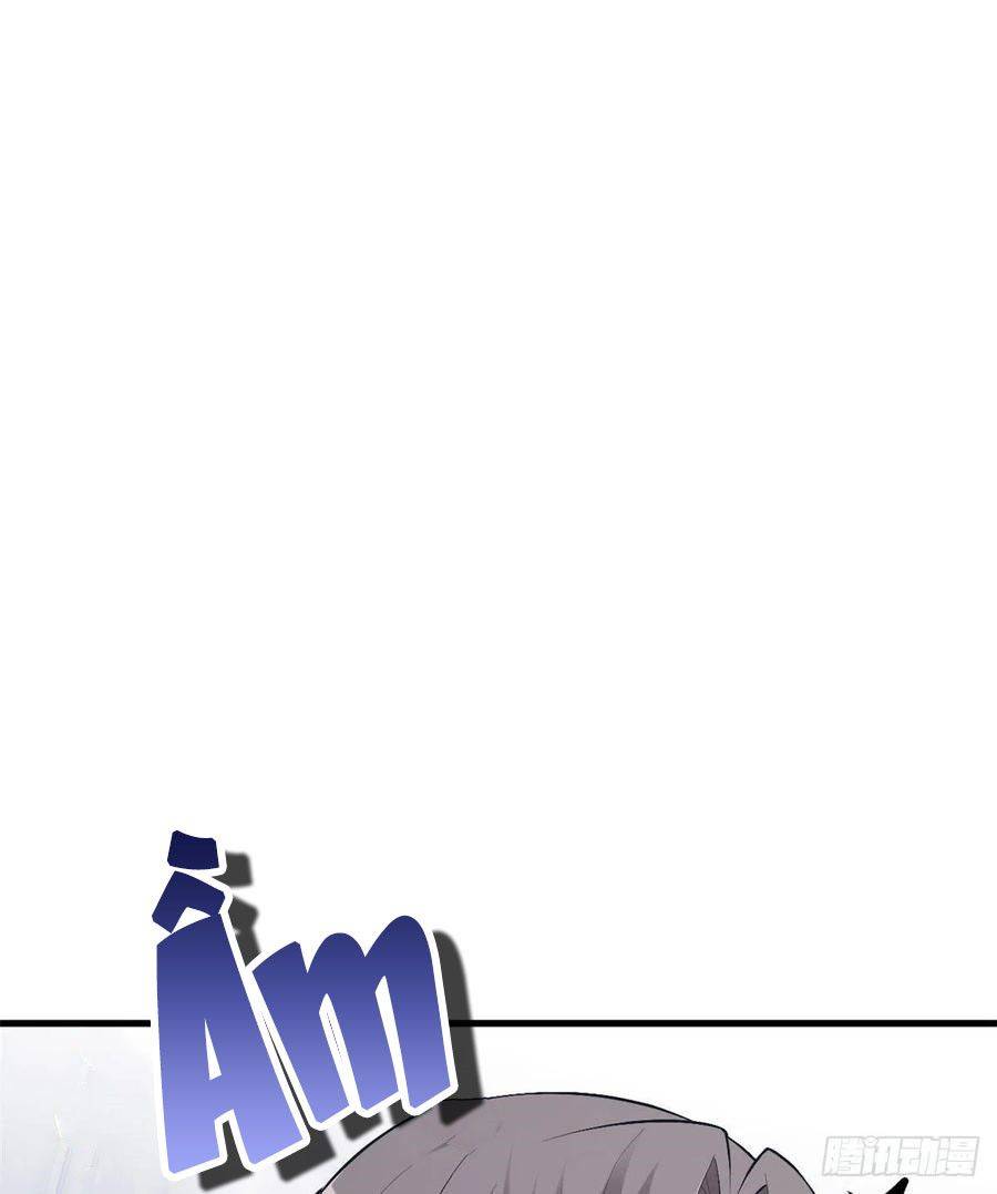 Thảnh Thơi Thú Thế Chủng Chủng Điền, Sinh Sinh Tể - Chap 208