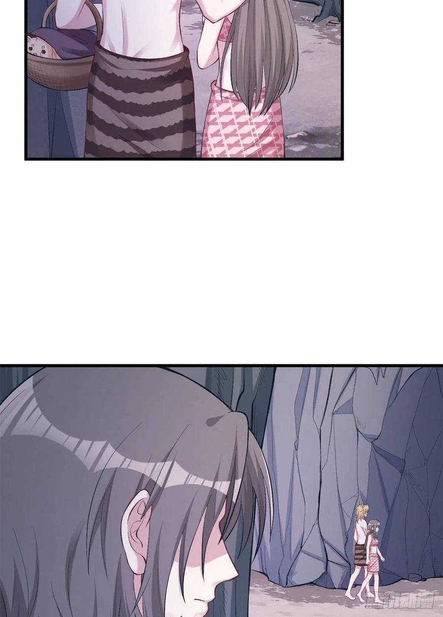 Thảnh Thơi Thú Thế Chủng Chủng Điền, Sinh Sinh Tể - Chap 208