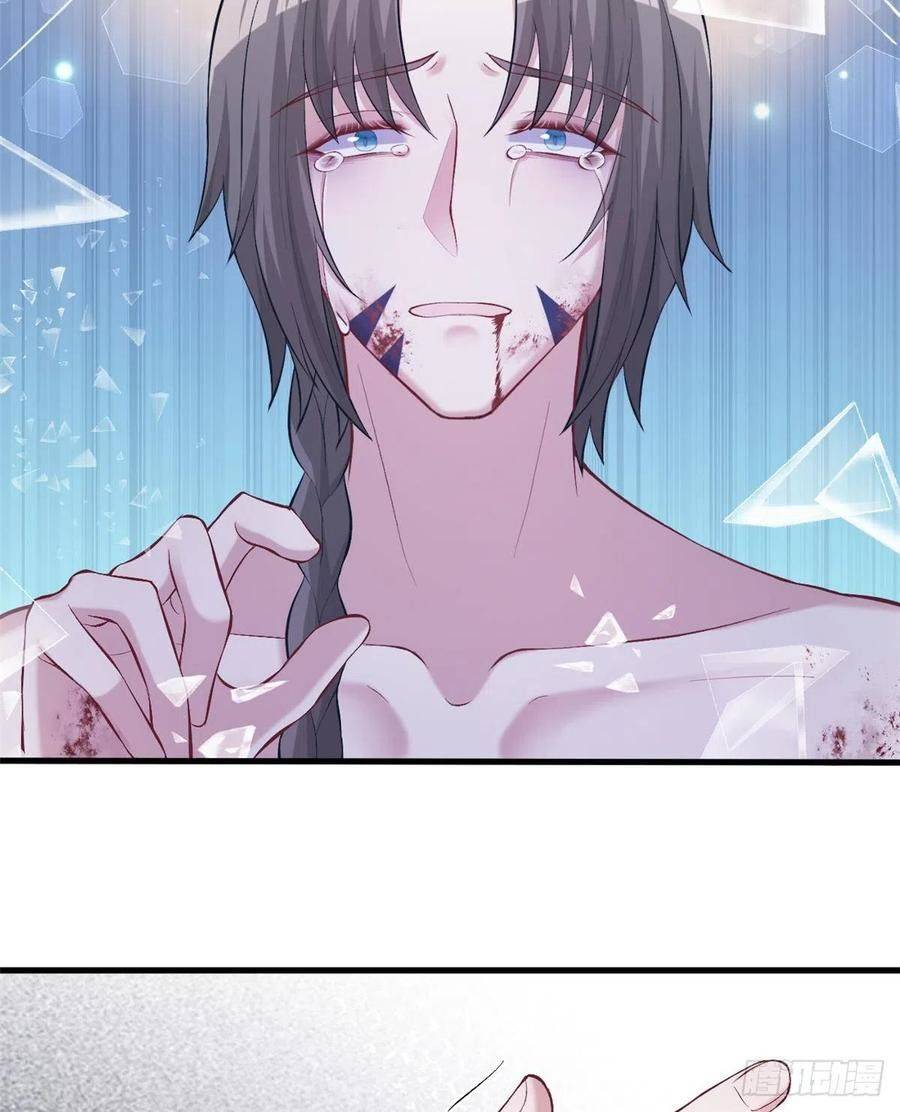 Thảnh Thơi Thú Thế Chủng Chủng Điền, Sinh Sinh Tể - Chap 208