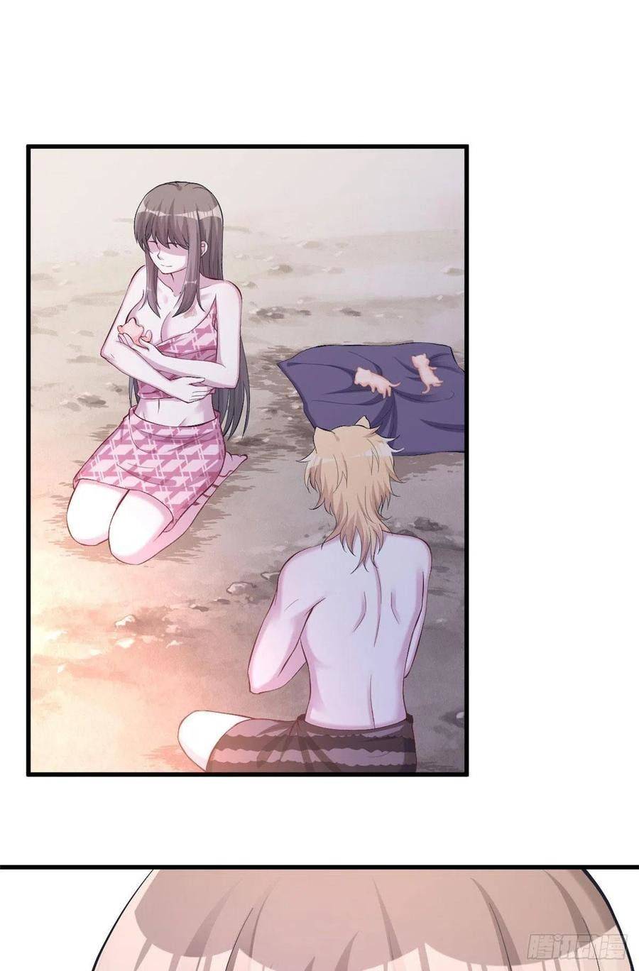 Thảnh Thơi Thú Thế Chủng Chủng Điền, Sinh Sinh Tể - Chap 209