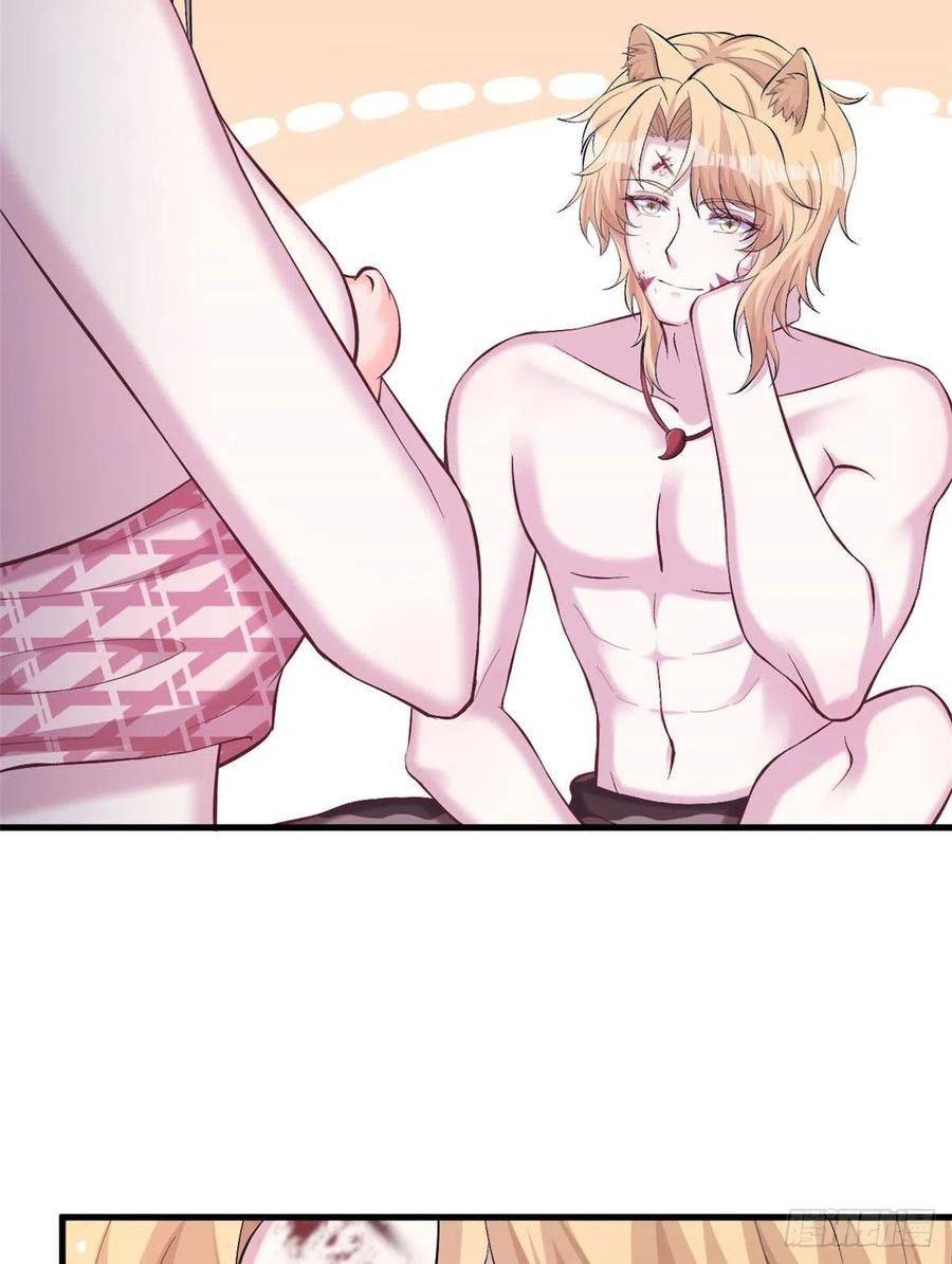 Thảnh Thơi Thú Thế Chủng Chủng Điền, Sinh Sinh Tể - Chap 209