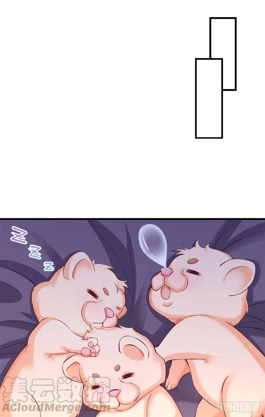 Thảnh Thơi Thú Thế Chủng Chủng Điền, Sinh Sinh Tể - Chap 209