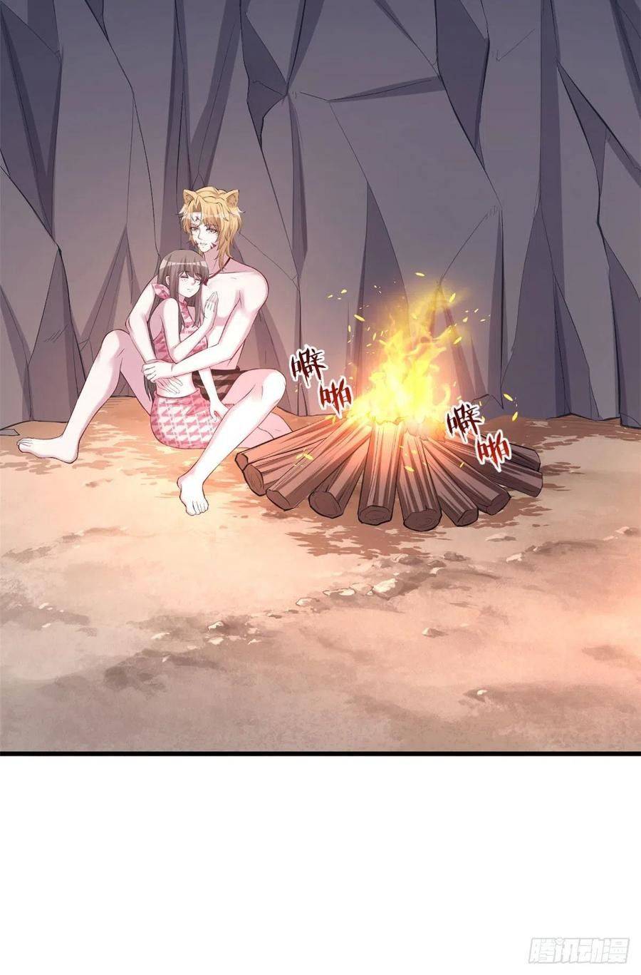 Thảnh Thơi Thú Thế Chủng Chủng Điền, Sinh Sinh Tể - Chap 209