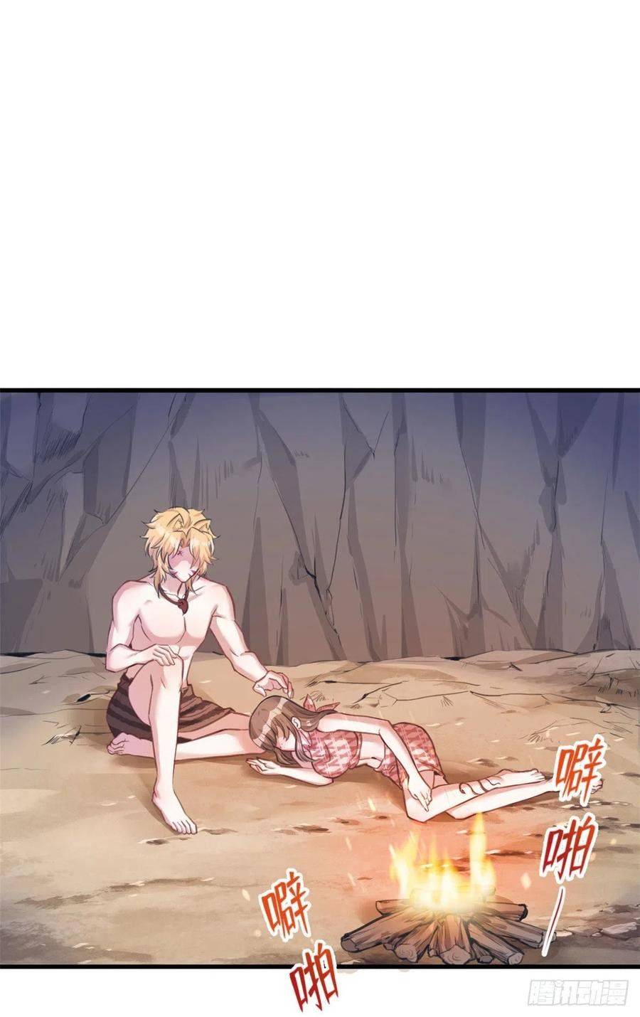 Thảnh Thơi Thú Thế Chủng Chủng Điền, Sinh Sinh Tể - Chap 210