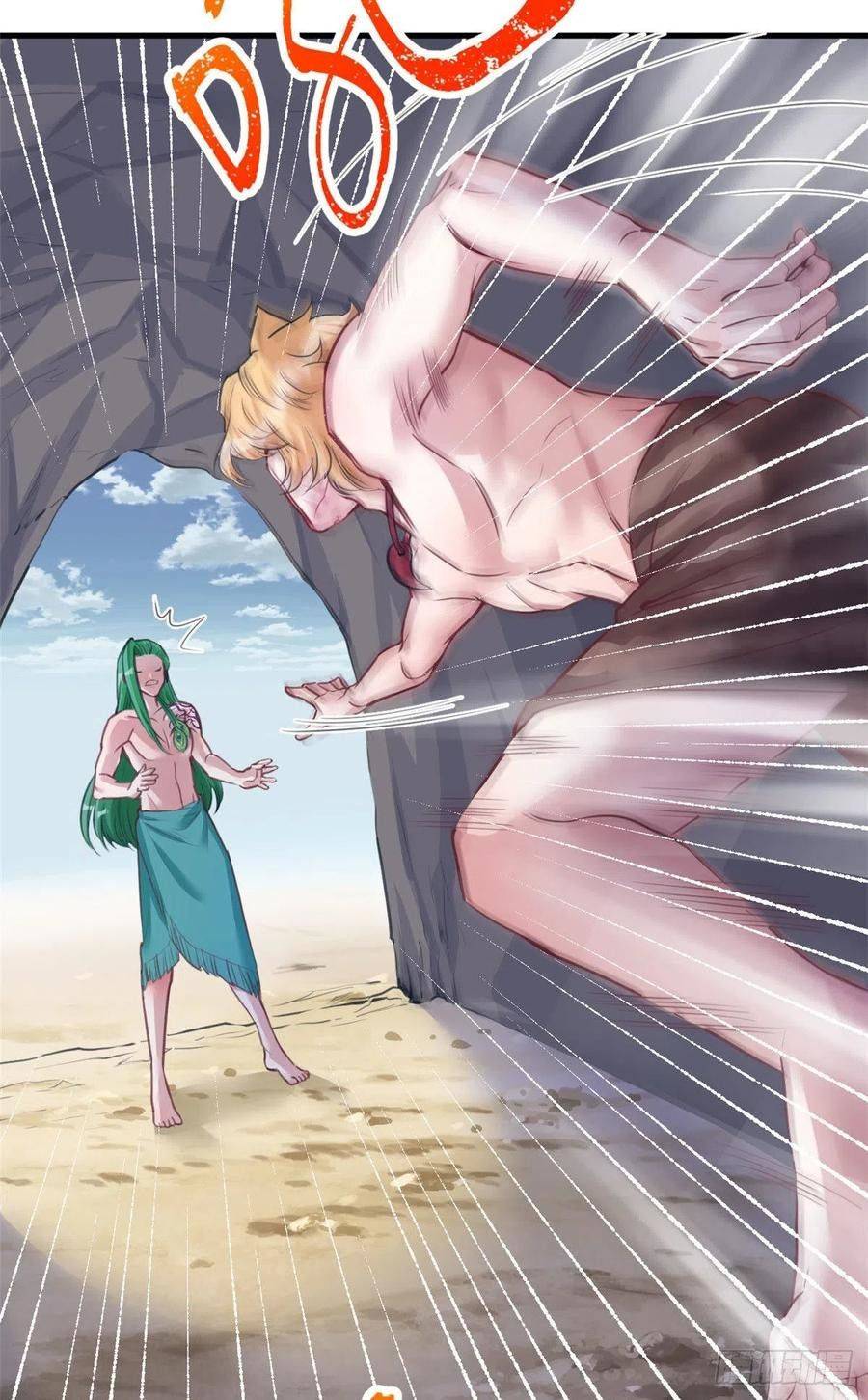 Thảnh Thơi Thú Thế Chủng Chủng Điền, Sinh Sinh Tể - Chap 210