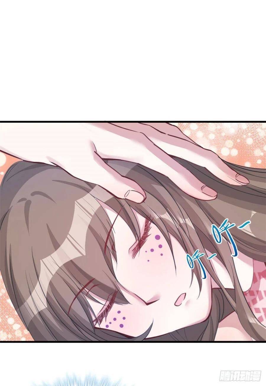 Thảnh Thơi Thú Thế Chủng Chủng Điền, Sinh Sinh Tể - Chap 210