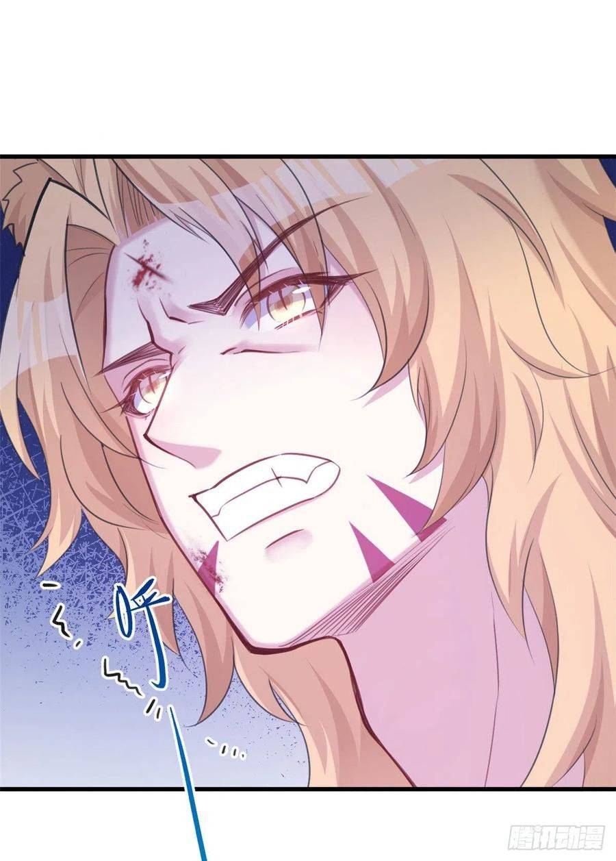 Thảnh Thơi Thú Thế Chủng Chủng Điền, Sinh Sinh Tể - Chap 210