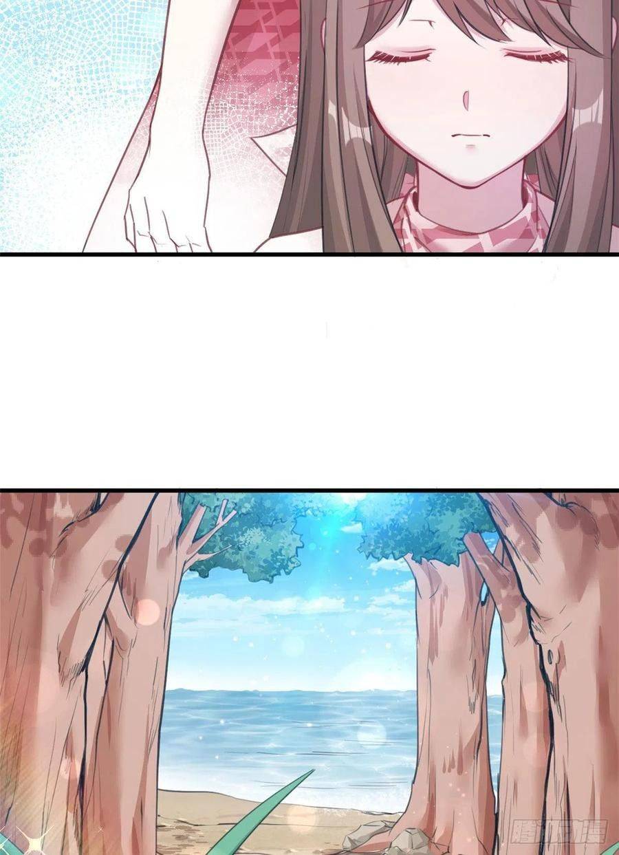 Thảnh Thơi Thú Thế Chủng Chủng Điền, Sinh Sinh Tể - Chap 211