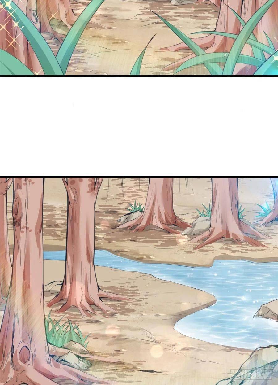 Thảnh Thơi Thú Thế Chủng Chủng Điền, Sinh Sinh Tể - Chap 211