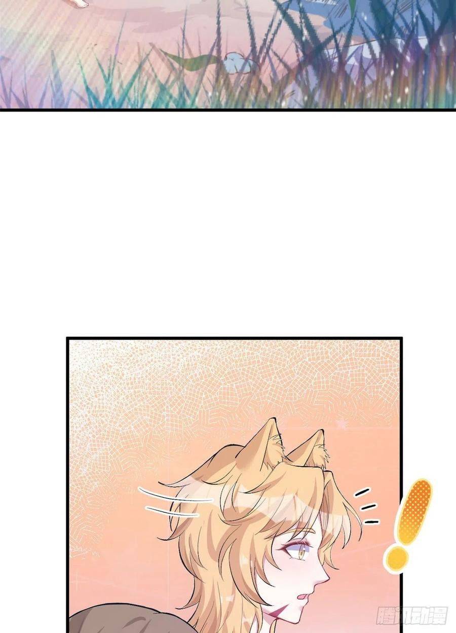 Thảnh Thơi Thú Thế Chủng Chủng Điền, Sinh Sinh Tể - Chap 212