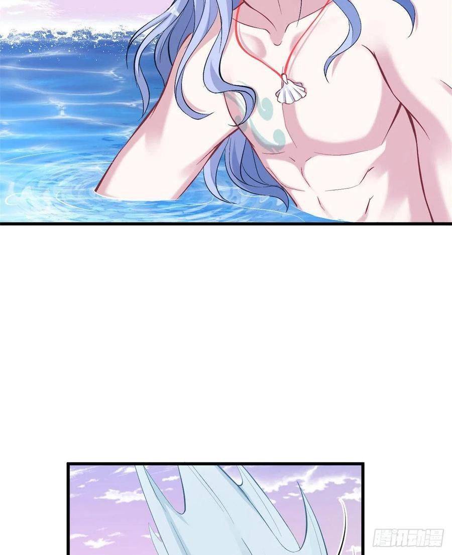 Thảnh Thơi Thú Thế Chủng Chủng Điền, Sinh Sinh Tể - Chap 212