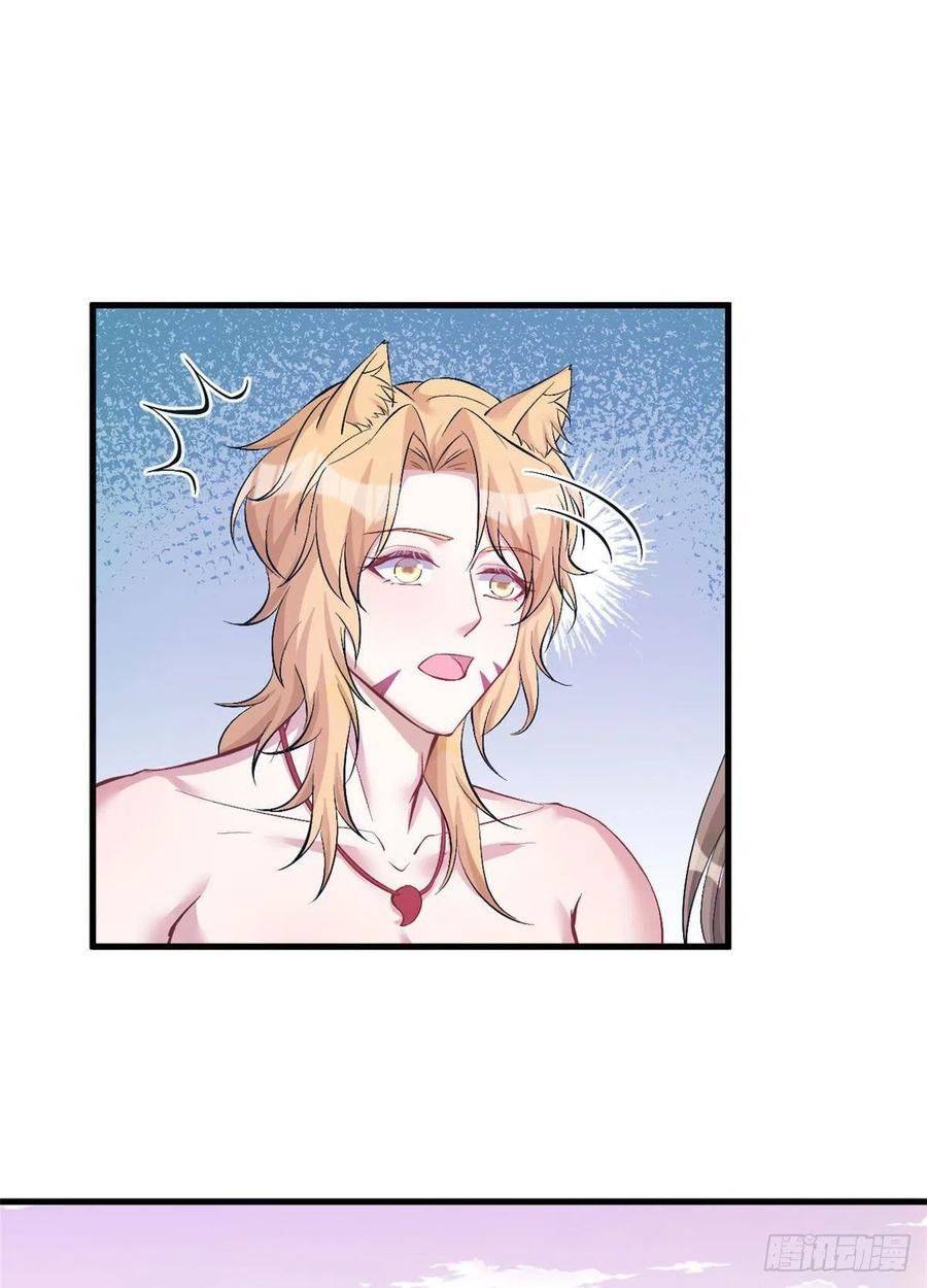 Thảnh Thơi Thú Thế Chủng Chủng Điền, Sinh Sinh Tể - Chap 212