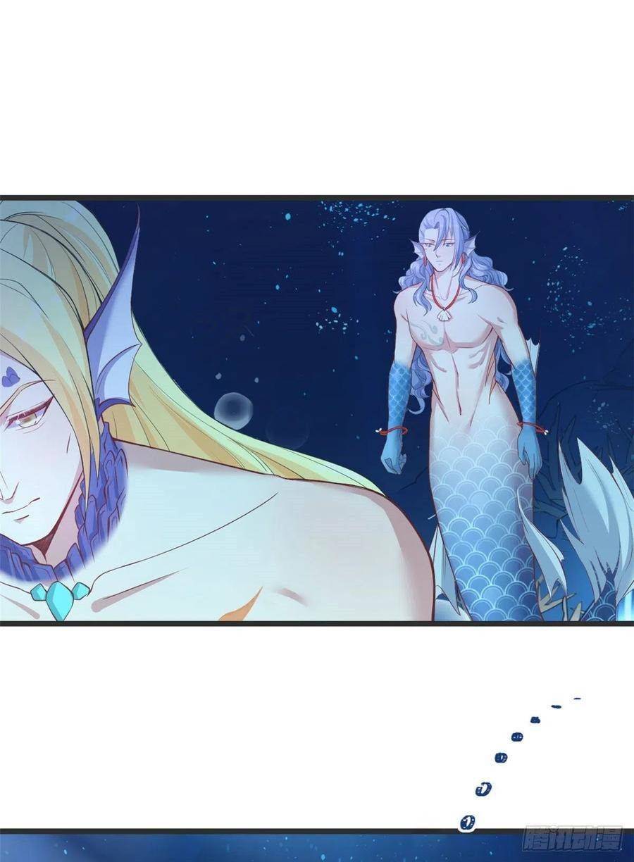 Thảnh Thơi Thú Thế Chủng Chủng Điền, Sinh Sinh Tể - Chap 213