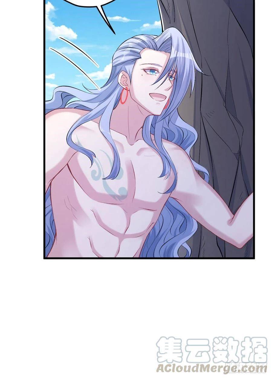 Thảnh Thơi Thú Thế Chủng Chủng Điền, Sinh Sinh Tể - Chap 214