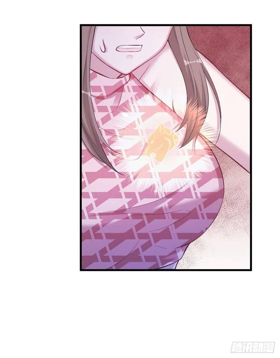 Thảnh Thơi Thú Thế Chủng Chủng Điền, Sinh Sinh Tể - Chap 214