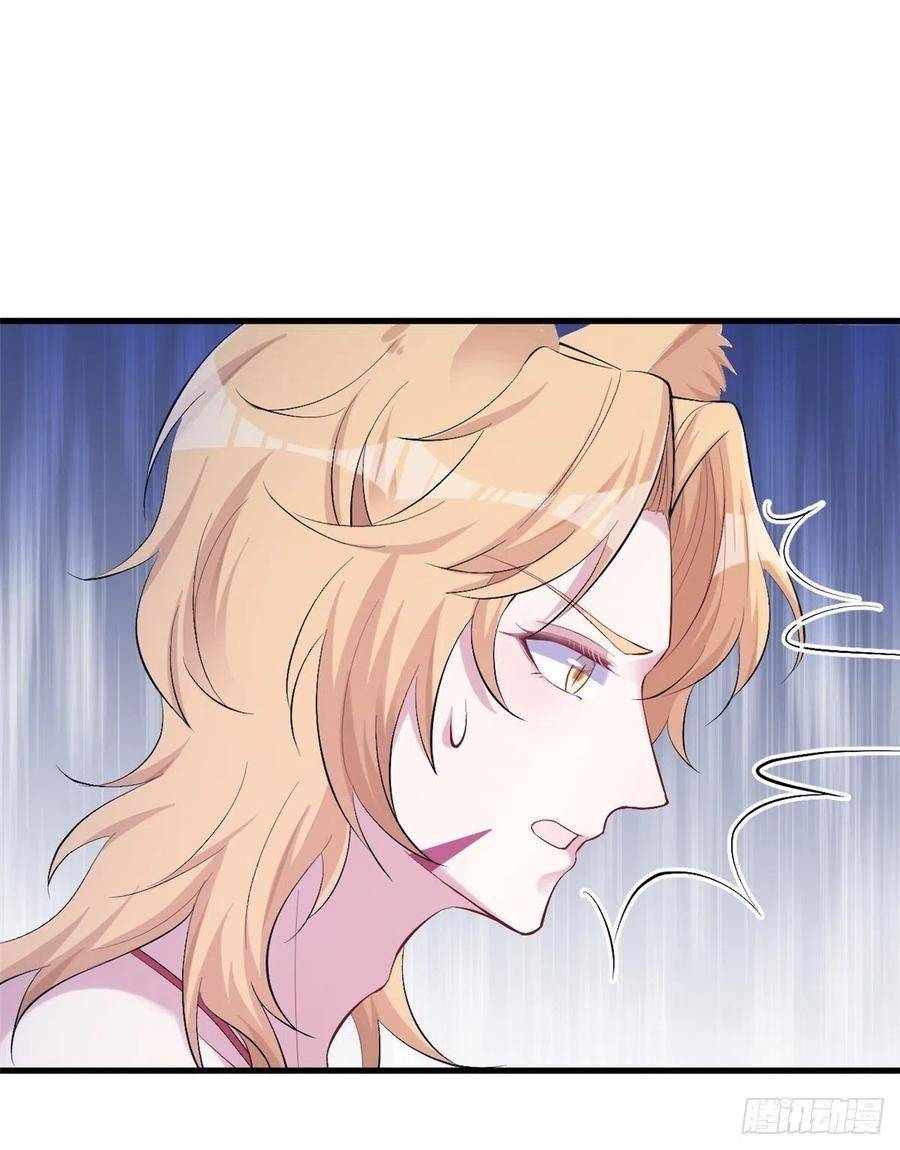 Thảnh Thơi Thú Thế Chủng Chủng Điền, Sinh Sinh Tể - Chap 214