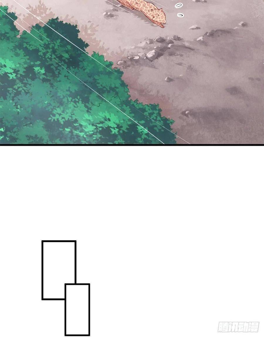 Thảnh Thơi Thú Thế Chủng Chủng Điền, Sinh Sinh Tể - Chap 214