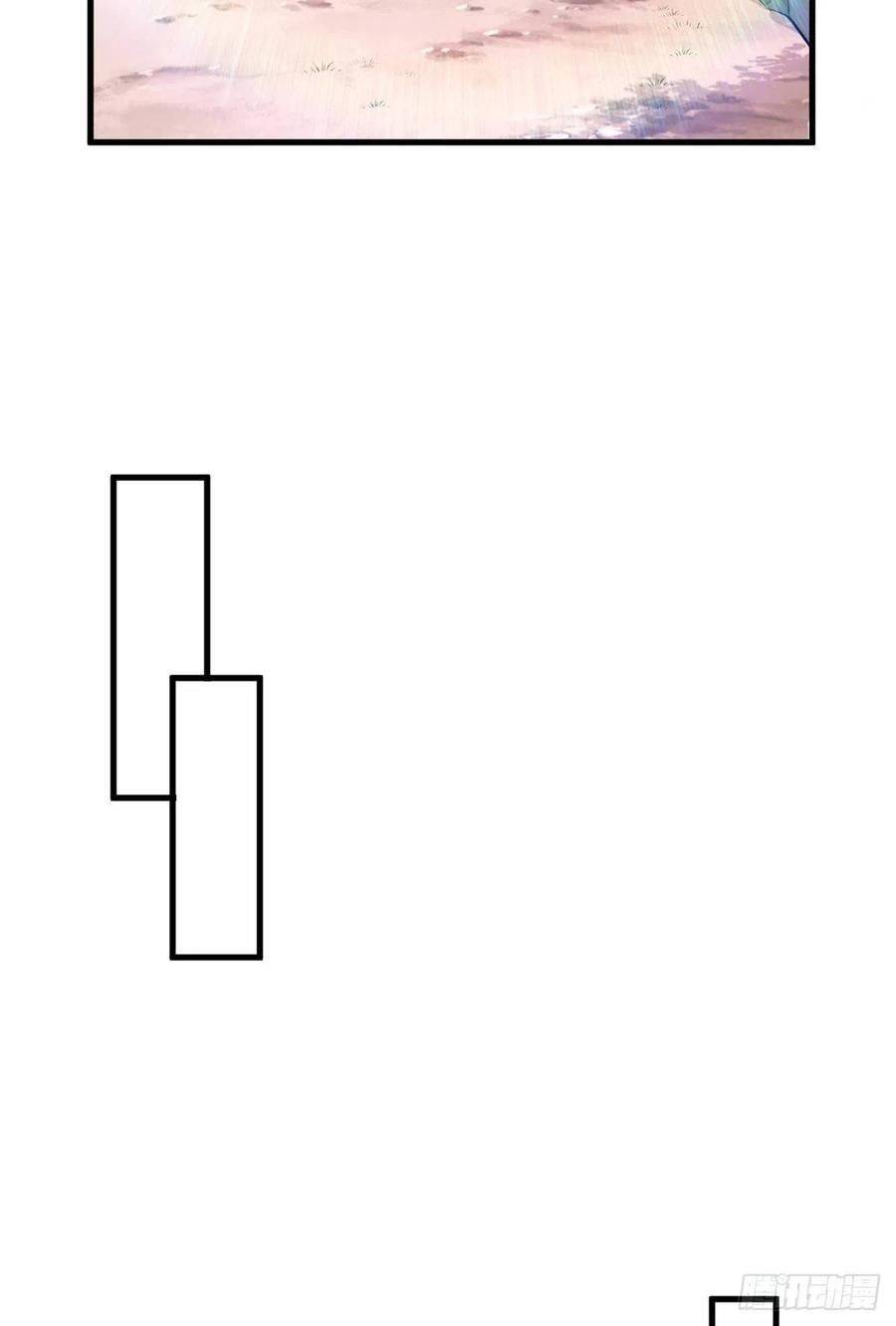 Thảnh Thơi Thú Thế Chủng Chủng Điền, Sinh Sinh Tể - Chap 214