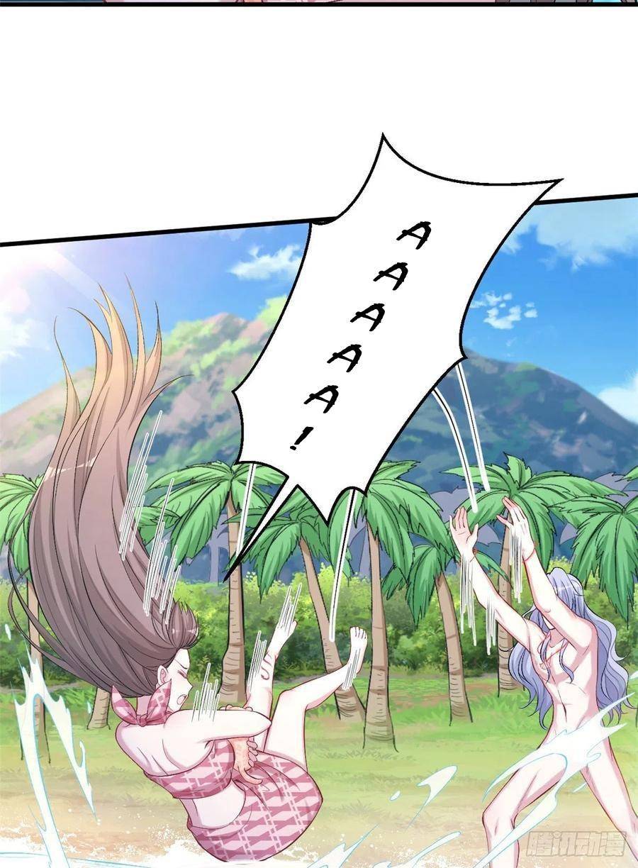 Thảnh Thơi Thú Thế Chủng Chủng Điền, Sinh Sinh Tể - Chap 215