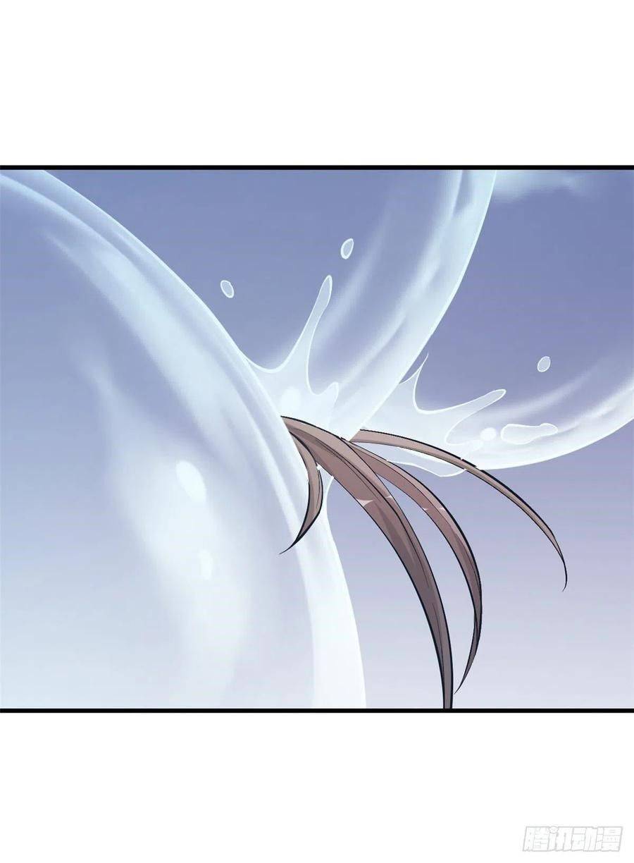 Thảnh Thơi Thú Thế Chủng Chủng Điền, Sinh Sinh Tể - Chap 215