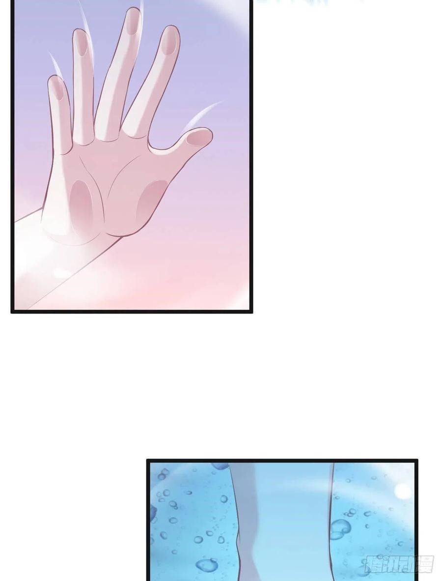 Thảnh Thơi Thú Thế Chủng Chủng Điền, Sinh Sinh Tể - Chap 215