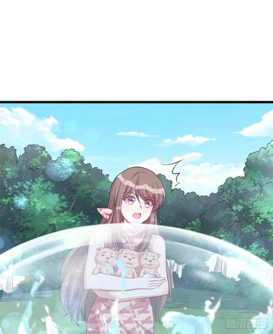 Thảnh Thơi Thú Thế Chủng Chủng Điền, Sinh Sinh Tể - Chap 215