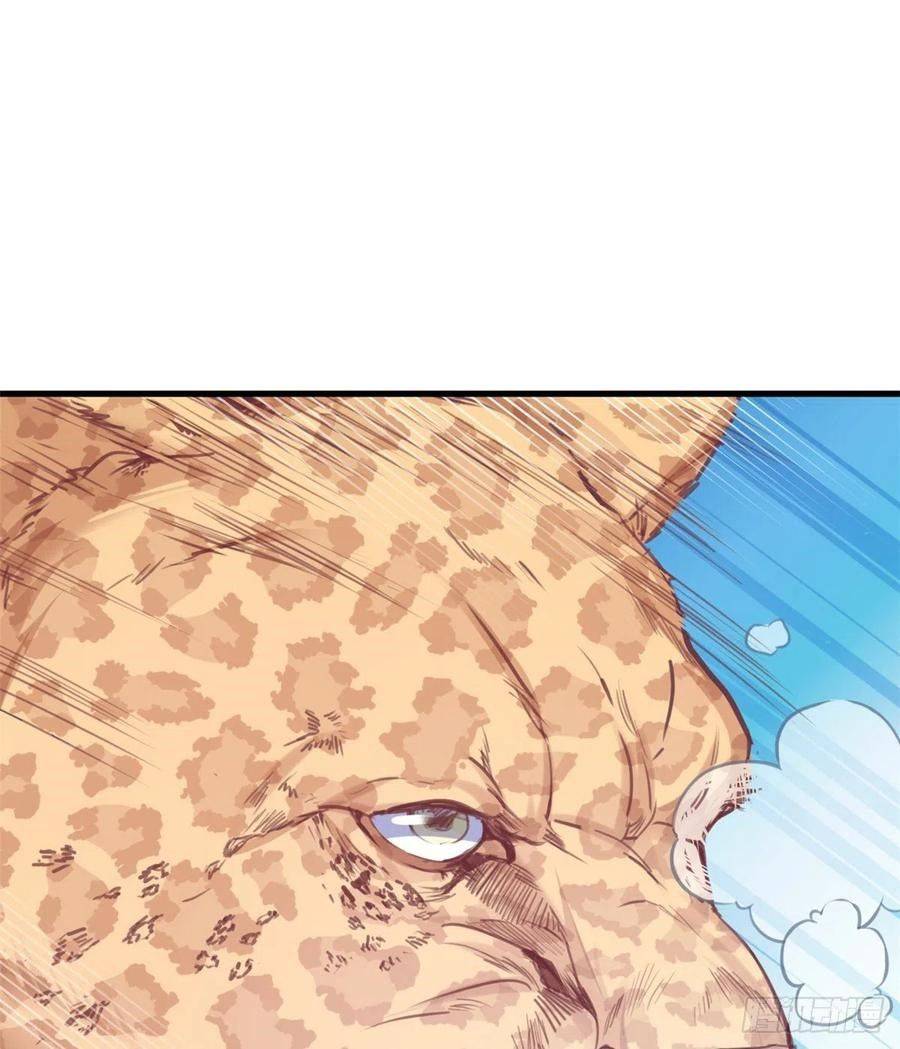 Thảnh Thơi Thú Thế Chủng Chủng Điền, Sinh Sinh Tể - Chap 216