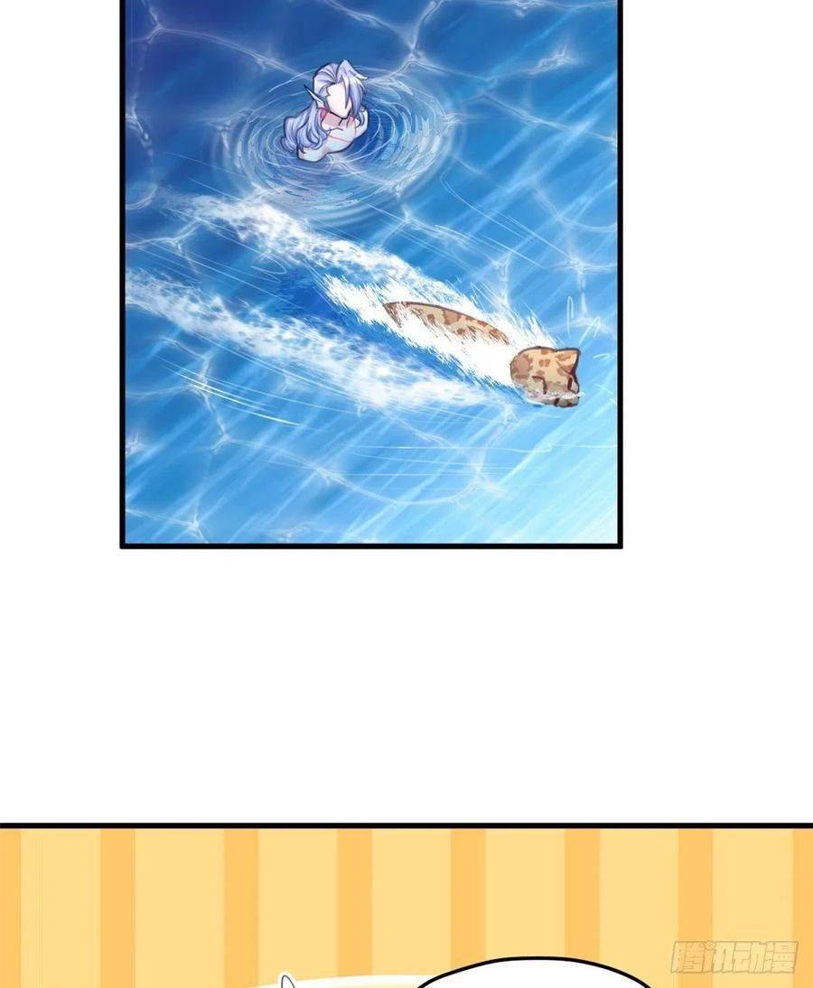 Thảnh Thơi Thú Thế Chủng Chủng Điền, Sinh Sinh Tể - Chap 216