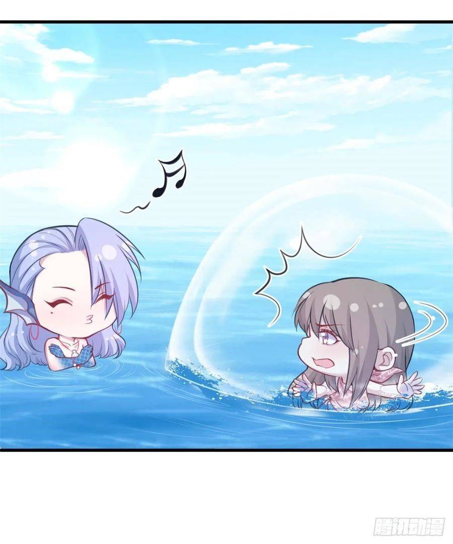 Thảnh Thơi Thú Thế Chủng Chủng Điền, Sinh Sinh Tể - Chap 216